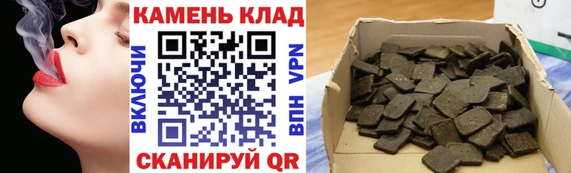 Где купить Тихвин Гашиш  Каннабис  Кокаин  блэк спрут зеркало  Мефедрон 