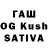 Бошки Шишки OG Kush Phren Z