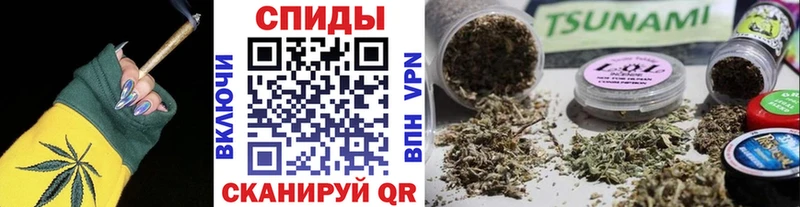 ОМГ ОМГ ТОР  Тихвин  БУТИРАТ жидкий экстази 