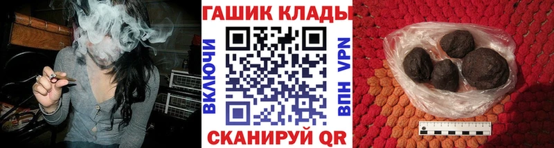 маркетплейс какой сайт  OMG как войти  Тихвин  ГАШ Premium 