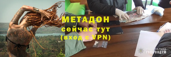 меф Михайлов