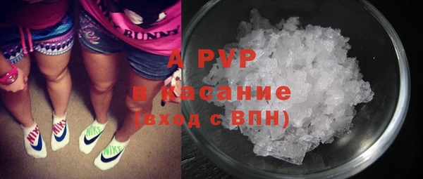 кокаин VHQ Медногорск