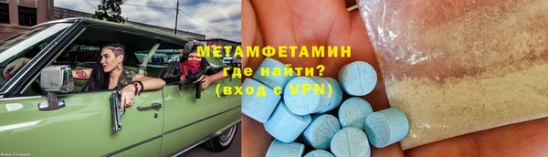 ГАЛЛЮЦИНОГЕННЫЕ ГРИБЫ Михайловка