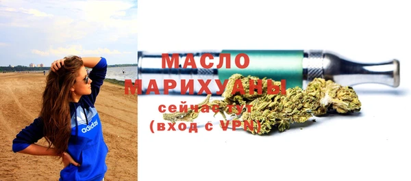 меф Михайлов