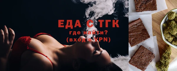 меф Михайлов