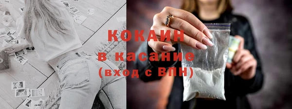 меф Михайлов