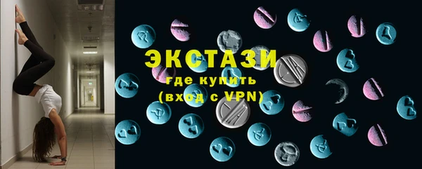 кокаин колумбия Горно-Алтайск