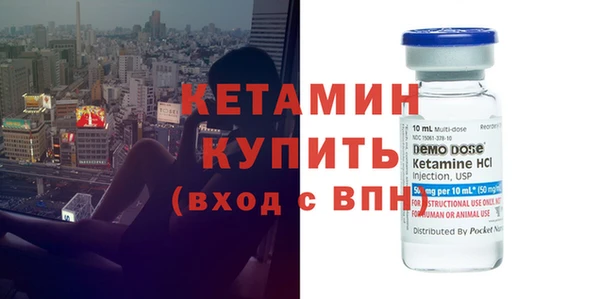 ГАЛЛЮЦИНОГЕННЫЕ ГРИБЫ Михайловка