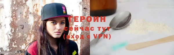 меф Михайлов