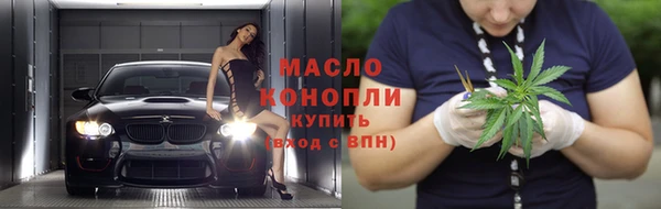 ГАЛЛЮЦИНОГЕННЫЕ ГРИБЫ Михайловка