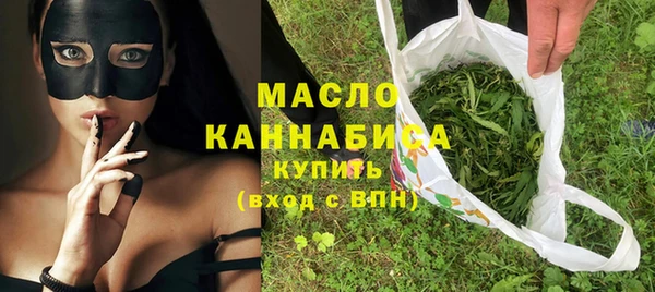 меф Михайлов