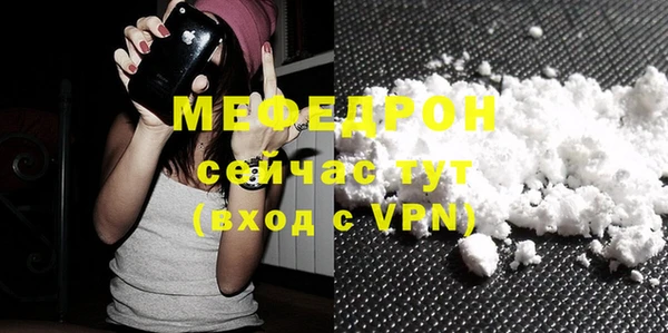 кокаин Карпинск