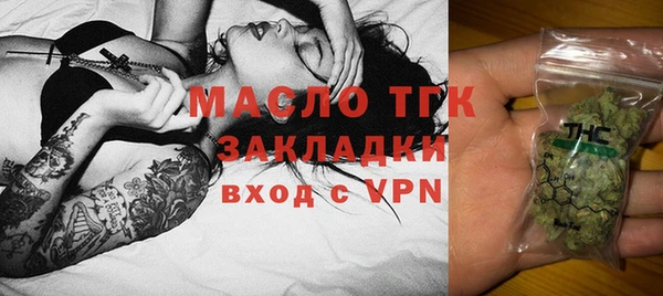 меф Михайлов