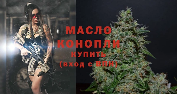 меф Михайлов