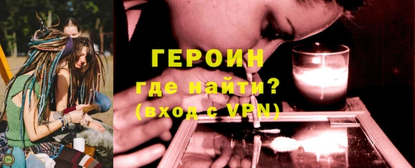 меф Михайлов