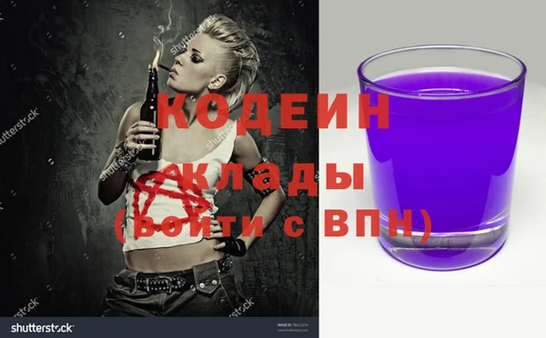 меф Михайлов