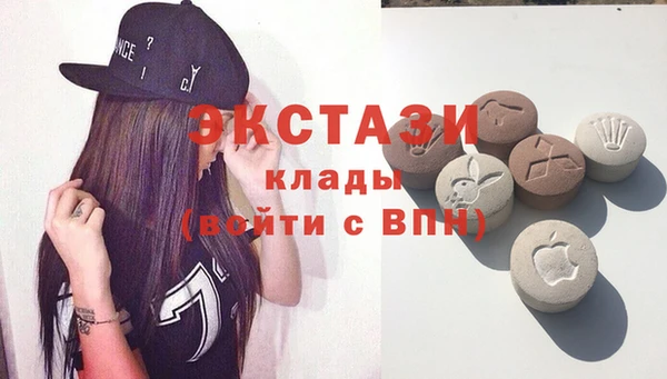 меф Михайлов