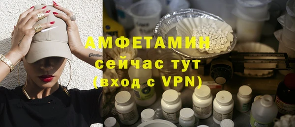 кокаин VHQ Касимов