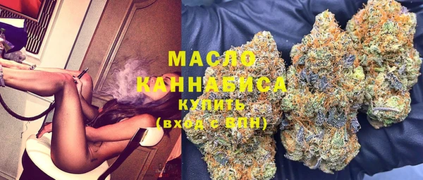 mdma Горняк