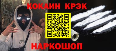 СК Краснознаменск