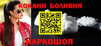 соль курить ск Камышлов