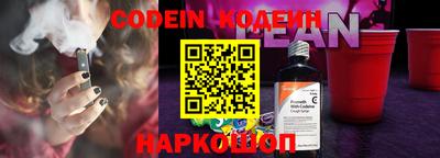 марихуана Кандалакша