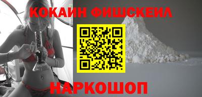 марихуана Кандалакша