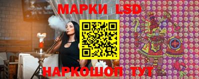 соль курить ск Камышлов