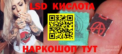 соль курить ск Камышлов