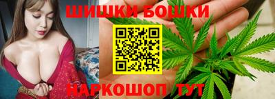 марихуана Кандалакша