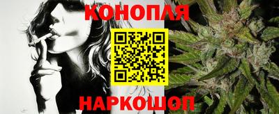 кокаин премиум Канаш