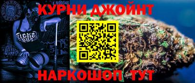 соль курить ск Камышлов
