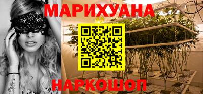 кокаин премиум Канаш