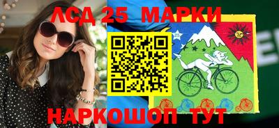 марихуана Кандалакша