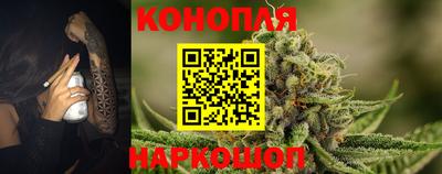 соль курить ск Камышлов