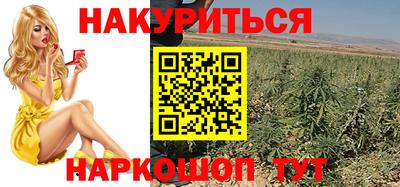 соль курить ск Камышлов