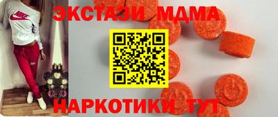 кокаин премиум Канаш