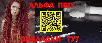 соль курить ск Камышлов