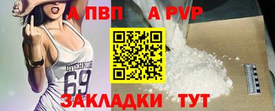кокаин премиум Канаш