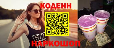 марихуана Кандалакша