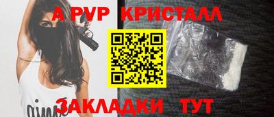 кокаин премиум Канаш