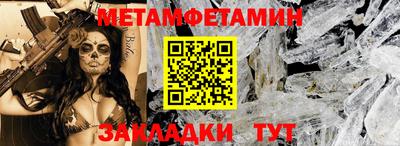 соль курить ск Камышлов
