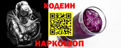 марихуана Кандалакша