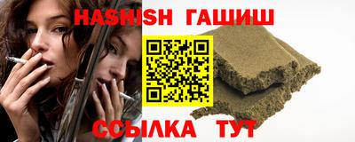 марихуана Кандалакша