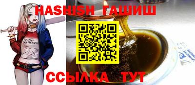 кокаин премиум Канаш