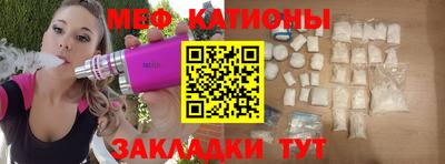 соль курить ск Камышлов