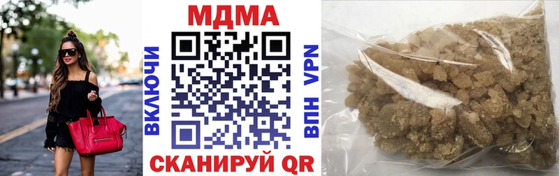 МДМА crystal  omg ТОР  Тихвин 