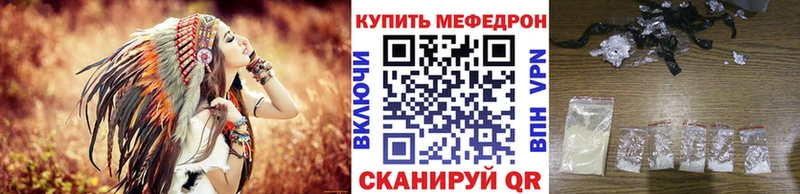 МЕФ 4 MMC  Тихвин 
