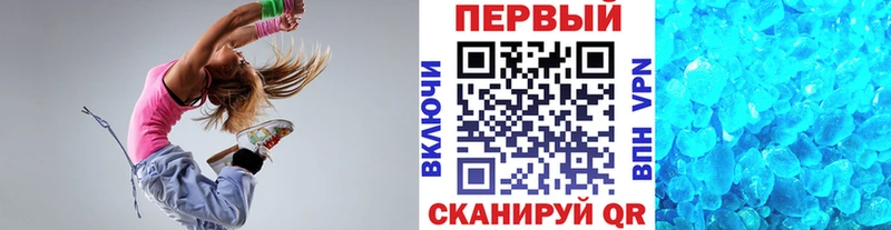 что такое   Тихвин  ОМГ ОМГ вход  Метамфетамин Декстрометамфетамин 99.9% 
